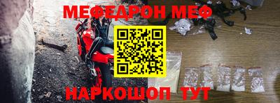 гашик Рязань
