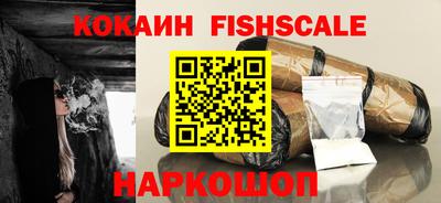 гашик Рязань