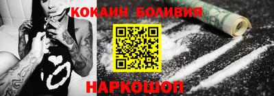 амф Рузаевка