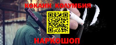 гашик Рязань