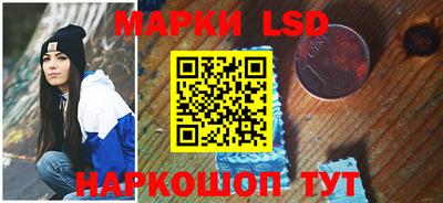 МДМА Рыбинск
