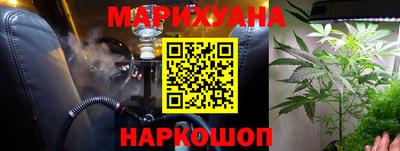 МДМА Рыбинск