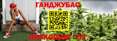 МДМА Рыбинск