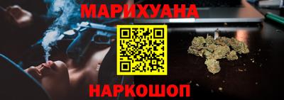 МДМА Рыбинск