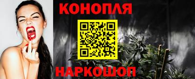 амф Рузаевка
