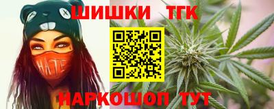 гашик Рязань