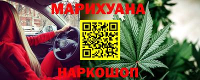 гашик Рязань