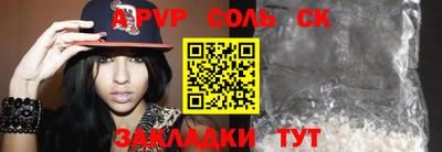 МДМА Рыбинск