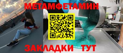 гашик Рязань
