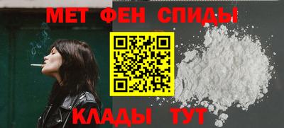 гашик Рязань