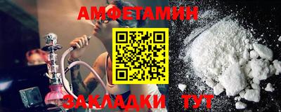 гашик Рязань