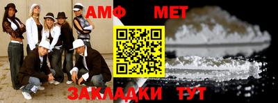 гашик Рязань