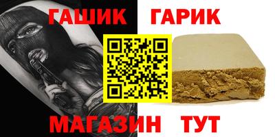 МДМА Рыбинск