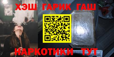 амф Рузаевка