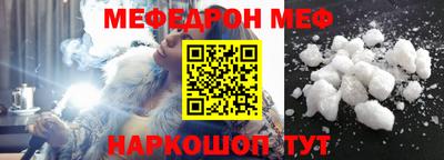 гашик Рязань