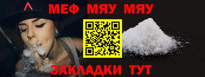 МДМА Рыбинск