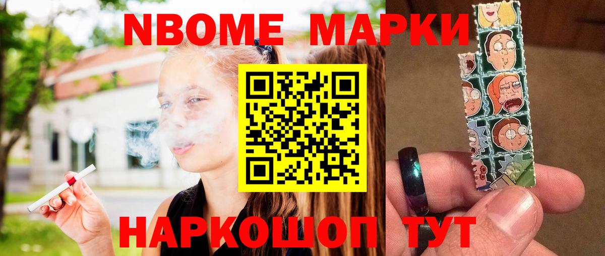 Лсд 25 экстази  LSD-25 экстази кислота  Лсд 25 экстази ecstasy  Вход с VPN  Советск 